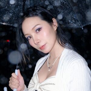 Meet your Posher, Aileen